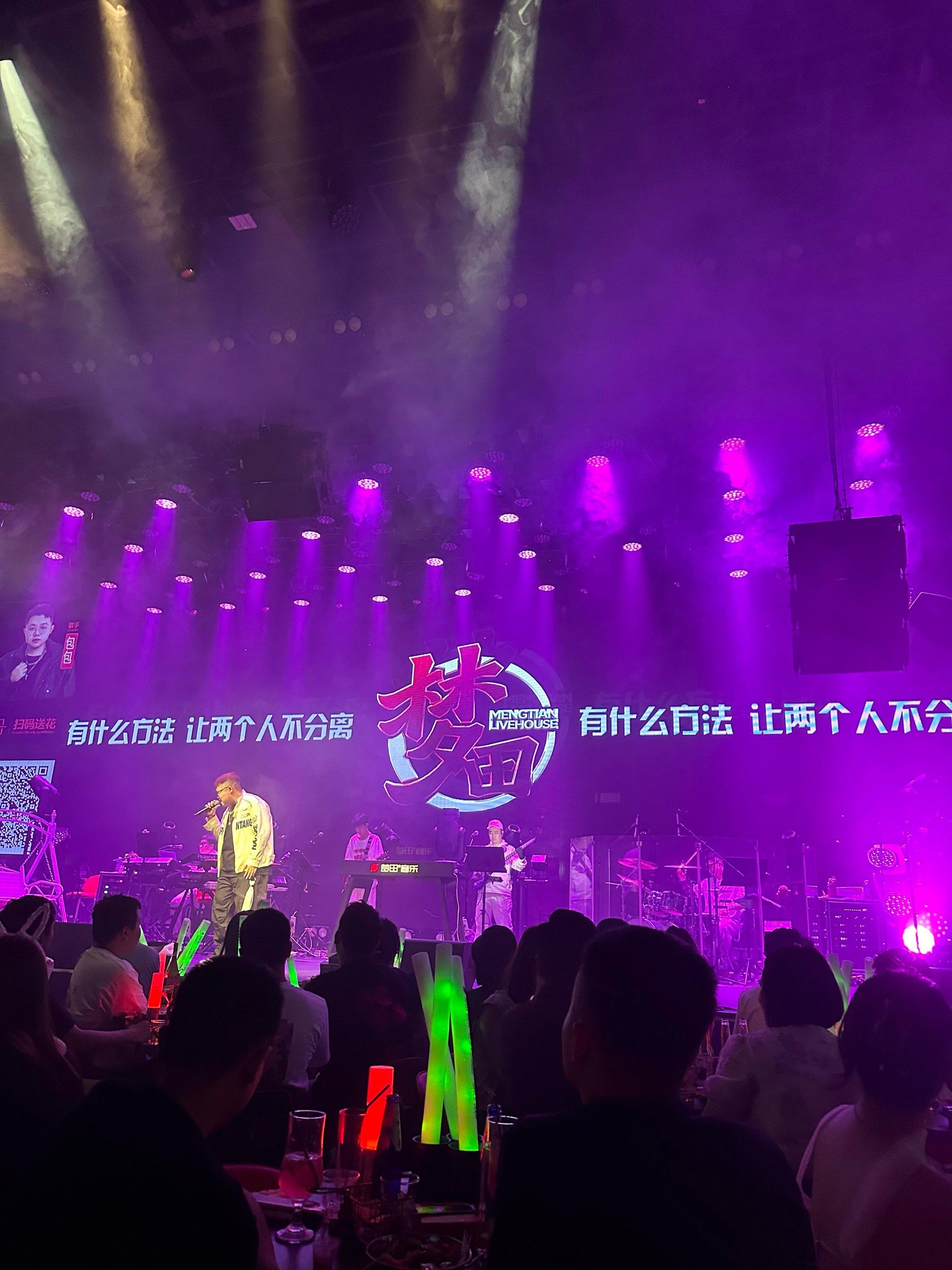 新余商务ktv高效商务ktv预订专家-分宜县ktv预订